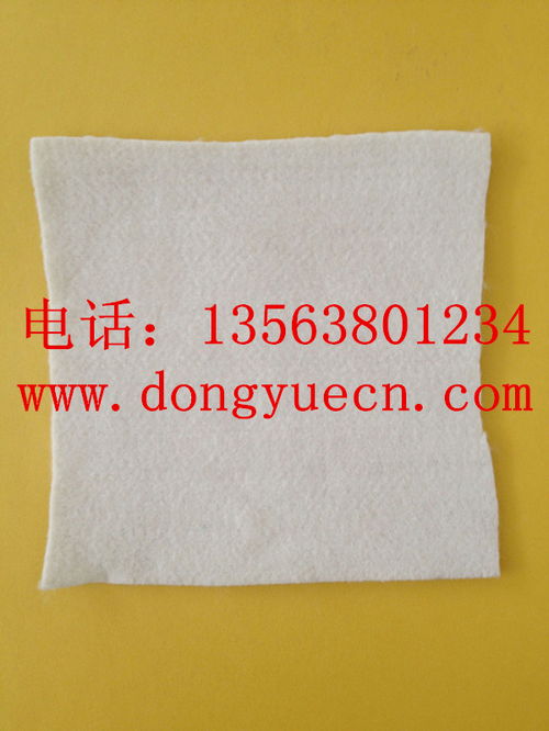 東岳土工布 高品質、低價格，廠家直銷滿足您的需求