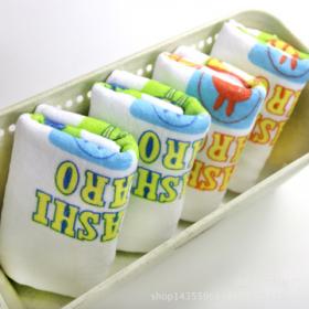 衛輝日用品項目介紹 加盟政策、價格費用與銷售模式詳解