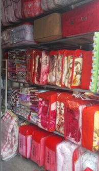 日用品批發與零售 品質保證，一應俱全