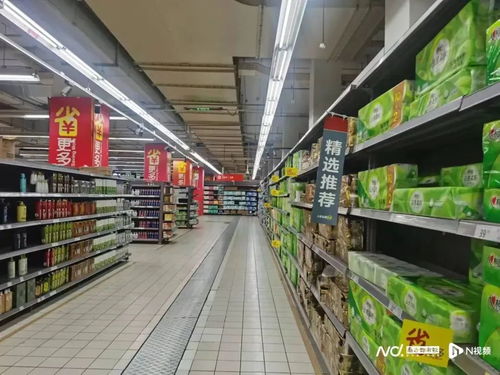 家樂福再傳閉店，日用品銷售何去何從？