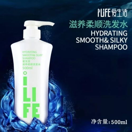 綠葉日用品石頭店 品質(zhì)生活新選擇，強勢入駐石頭圩落嶺